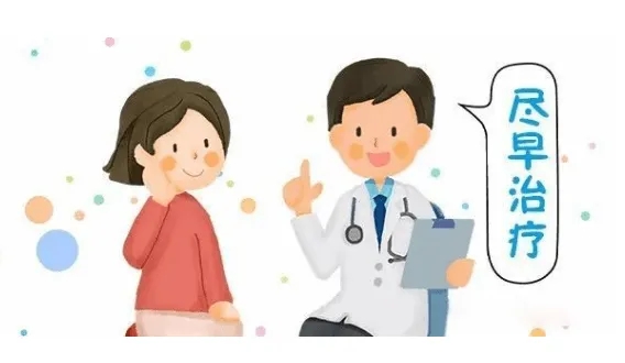 治疗牛皮癣有哪些中医方法